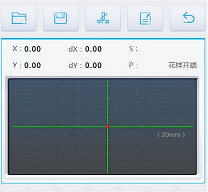 管理軟件界面設(shè)計(jì)