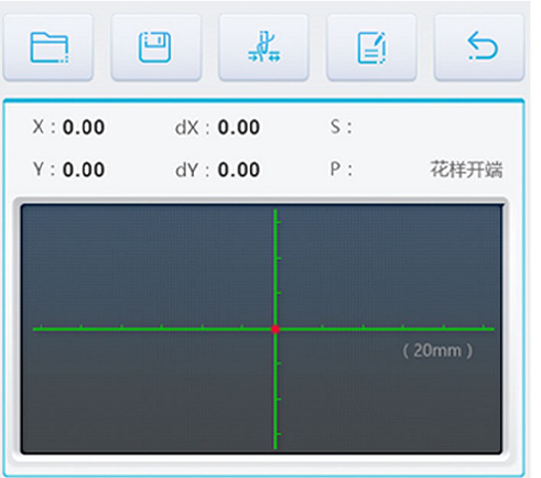 伍翔恒信特種縫紉機電控系統(tǒng)界面設計