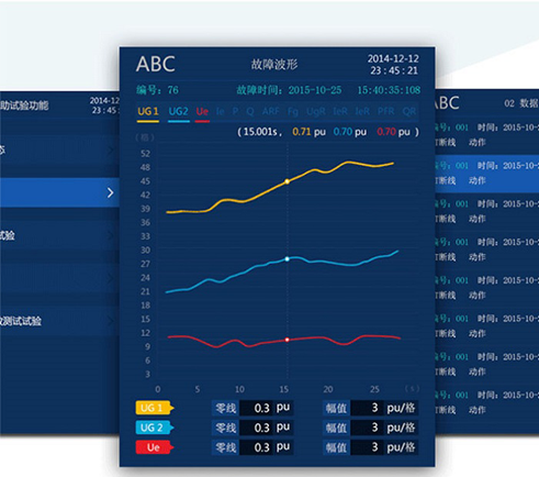 科電億恒設(shè)備界面設(shè)計(jì)界面設(shè)計(jì)